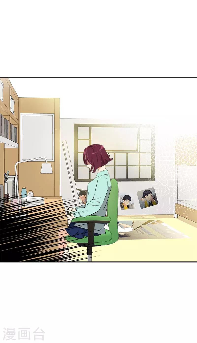 第269话 训练