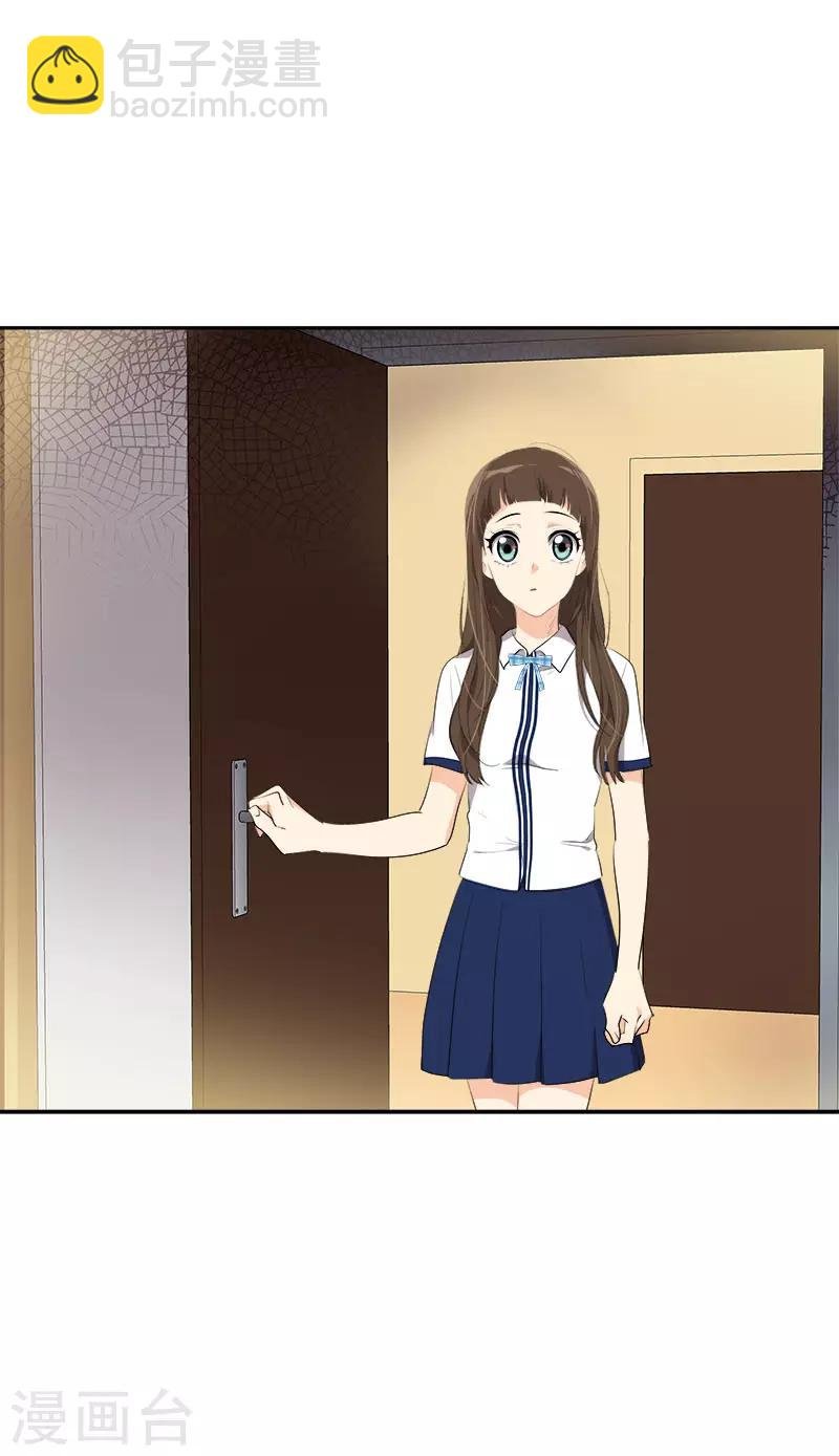 第269话 训练