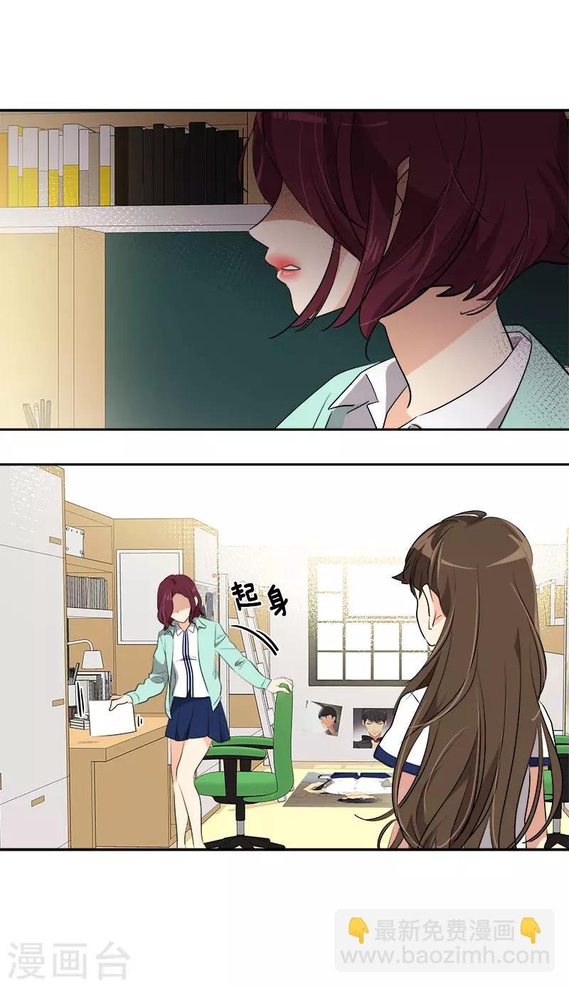 第269话 训练
