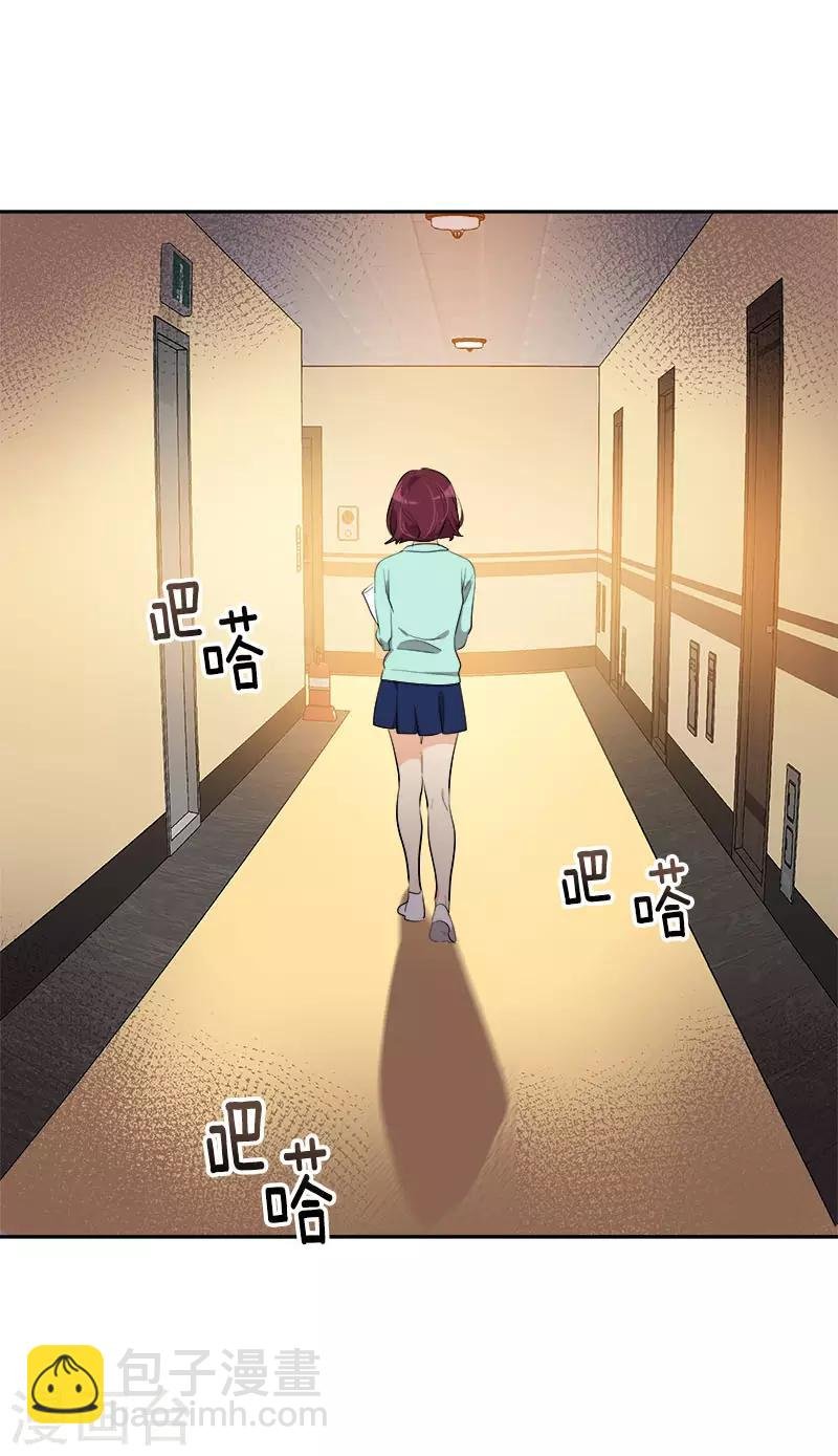 第269话 训练