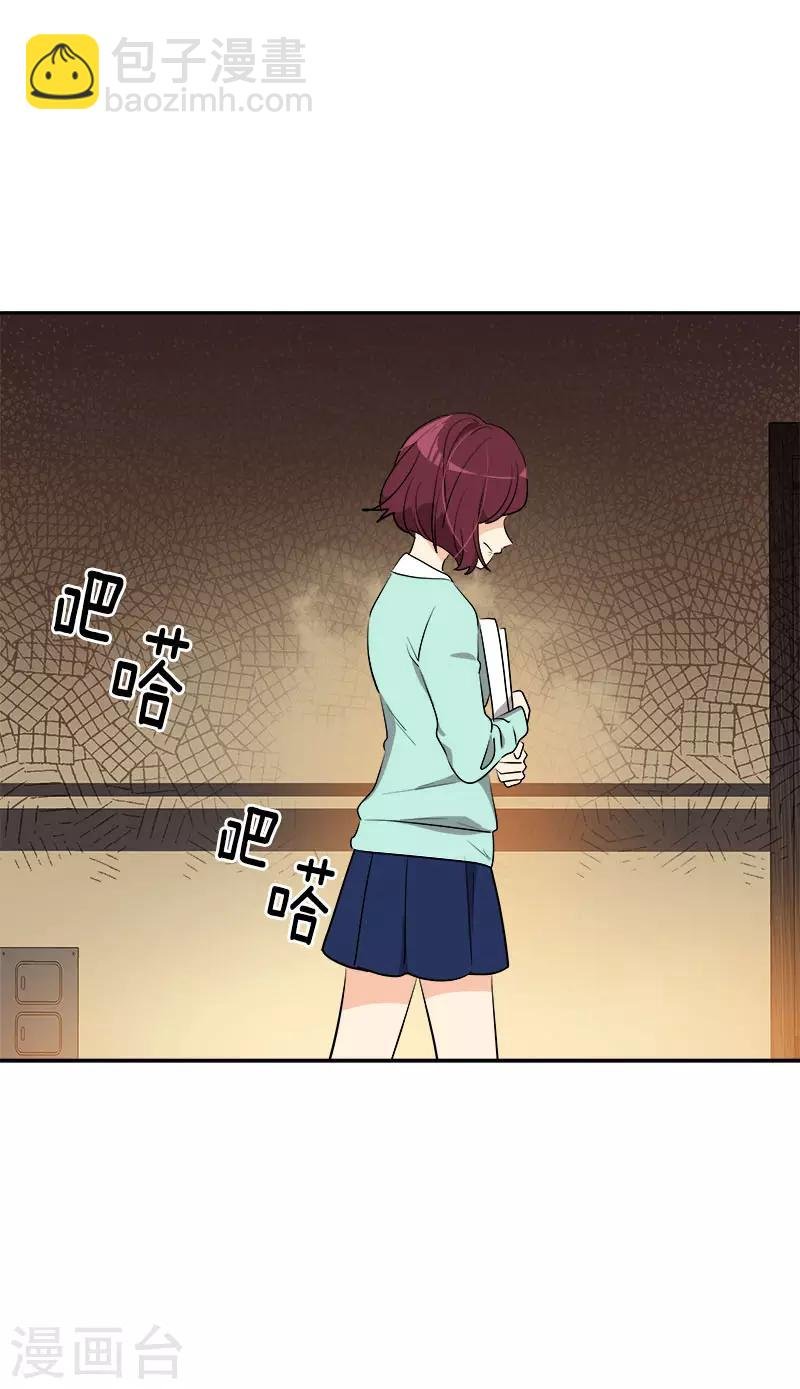 第269话 训练