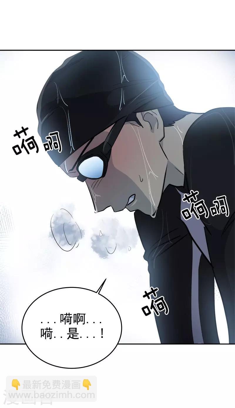 第269话 训练