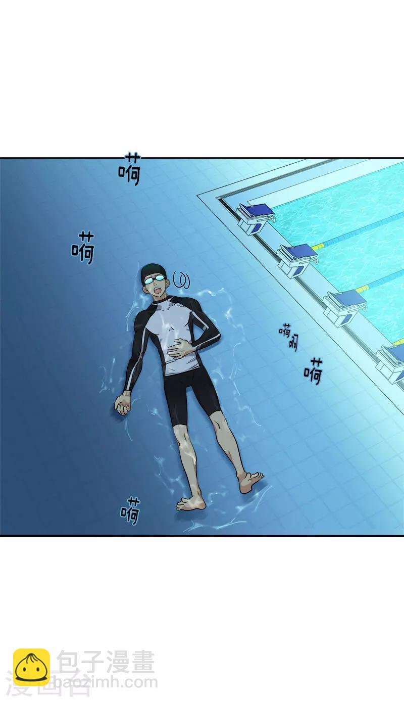 第269话 训练