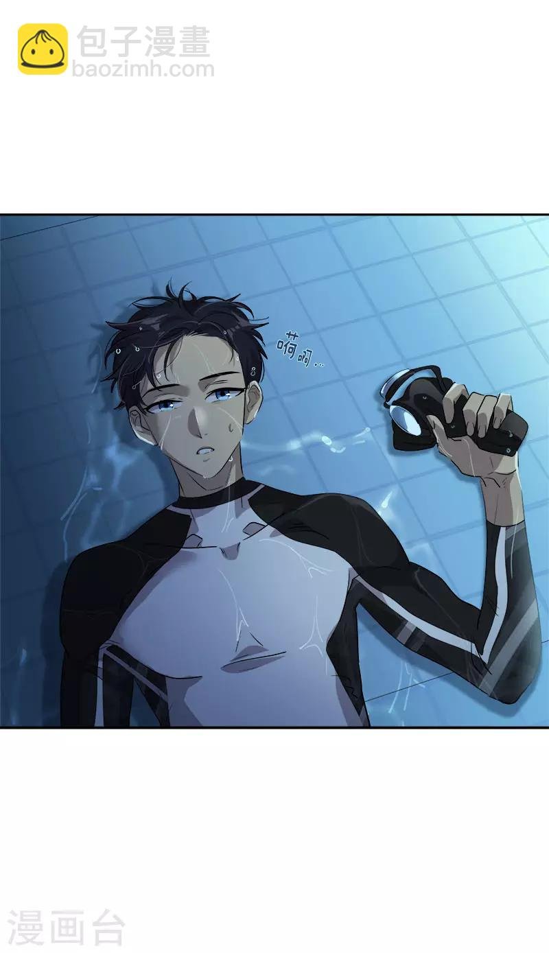 第269话 训练