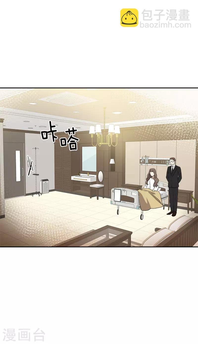 第270话 吃夜宵