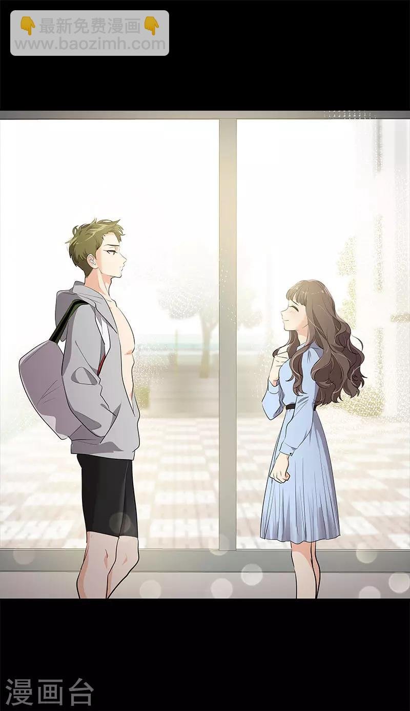 第271话 亲自确认