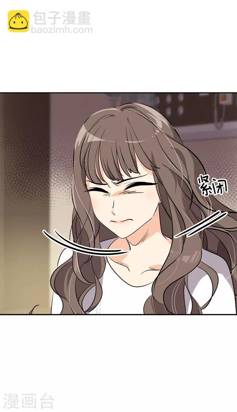第271话 亲自确认