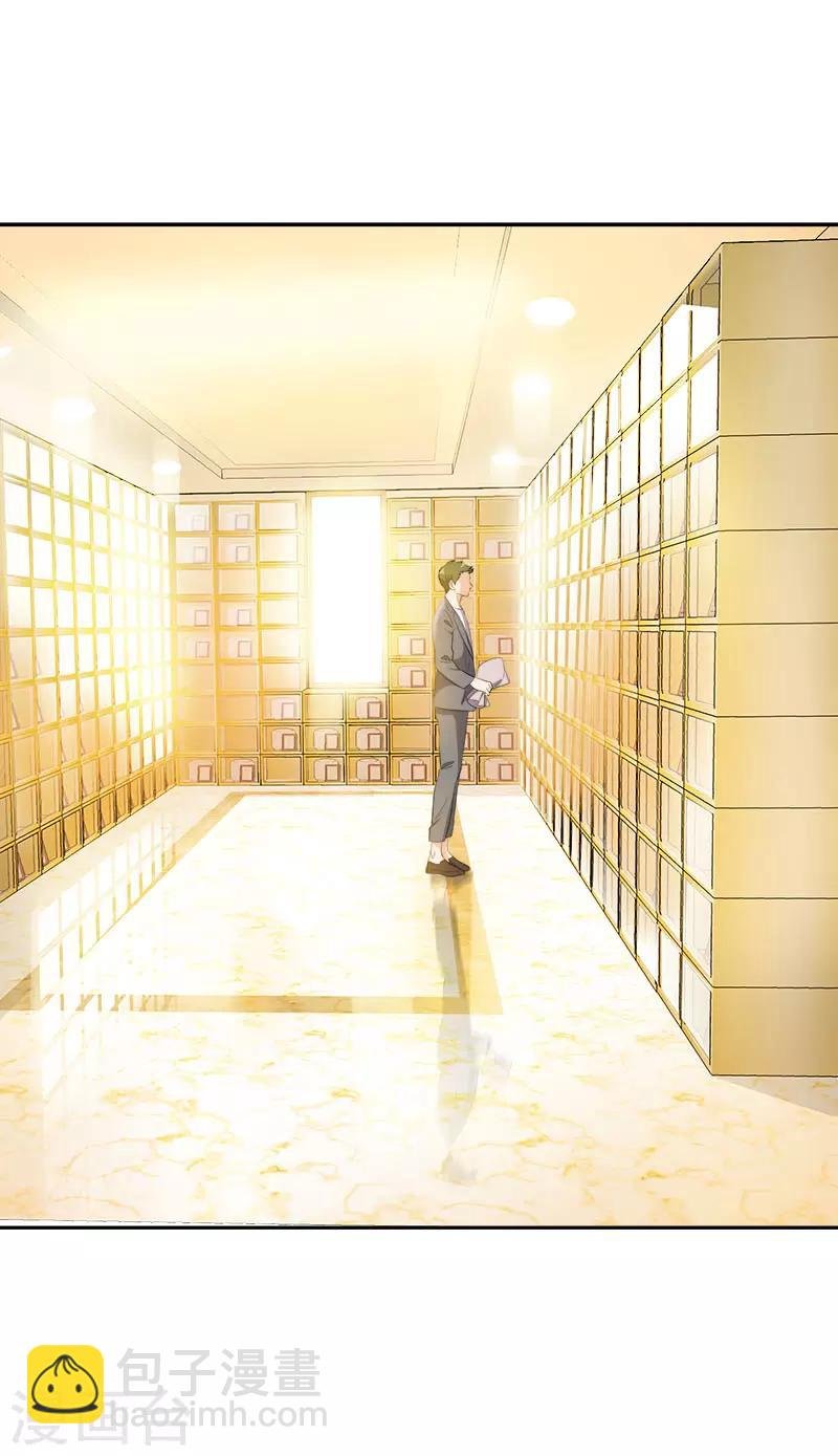 第273话 告别