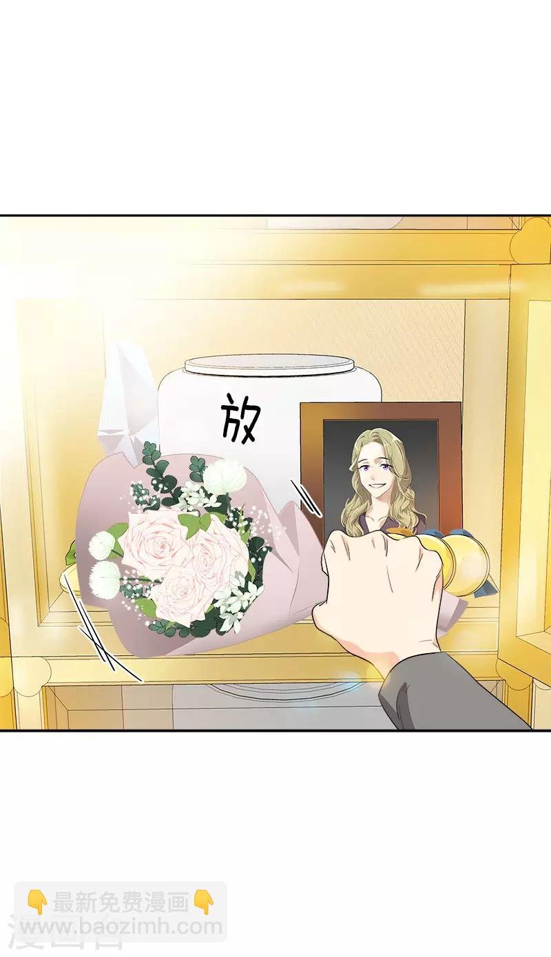 第273话 告别