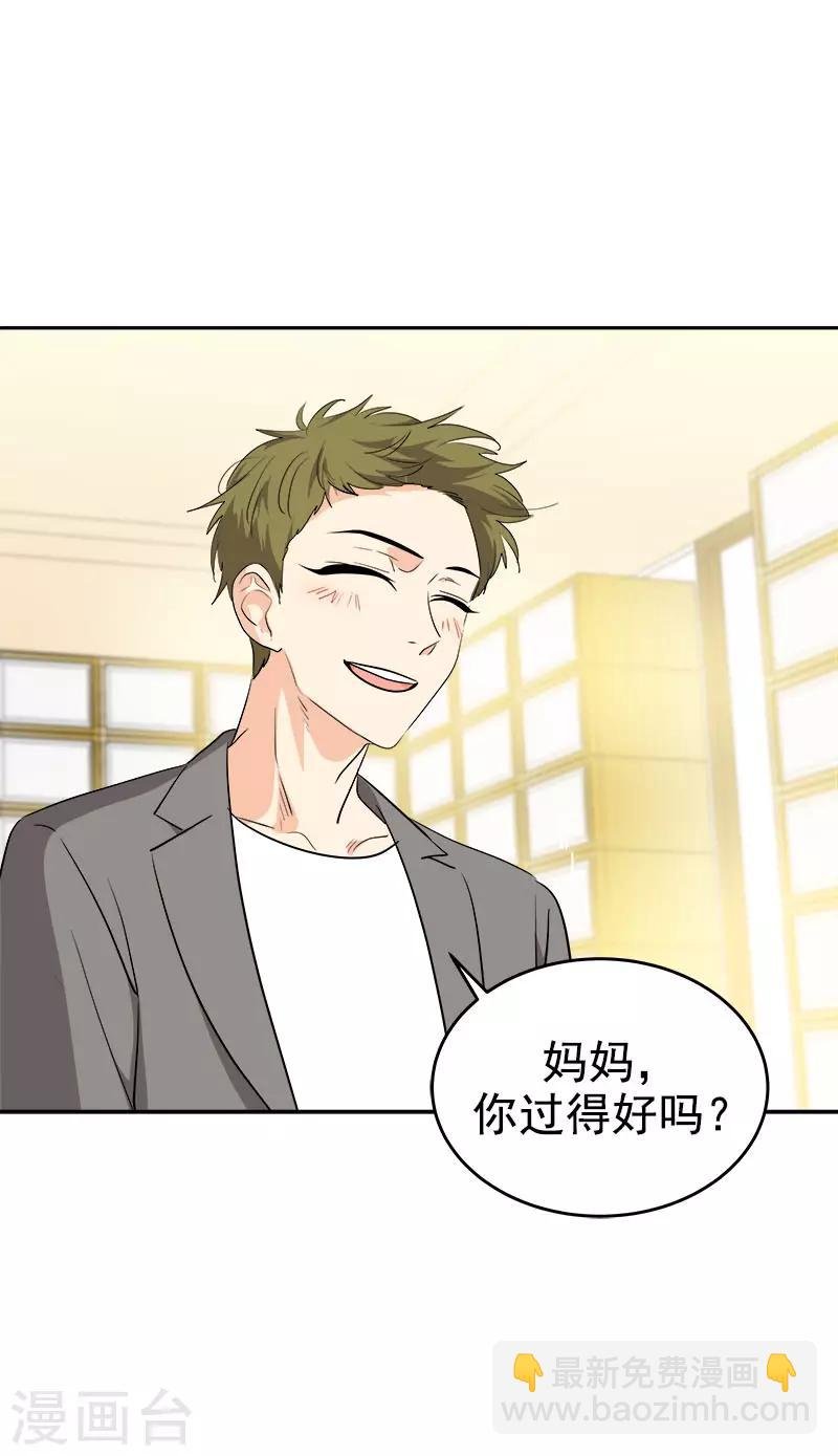 第273话 告别