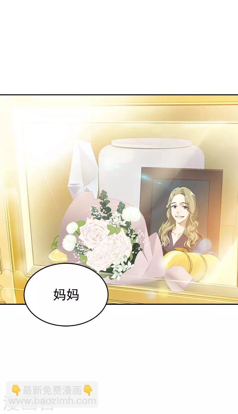 第273话 告别