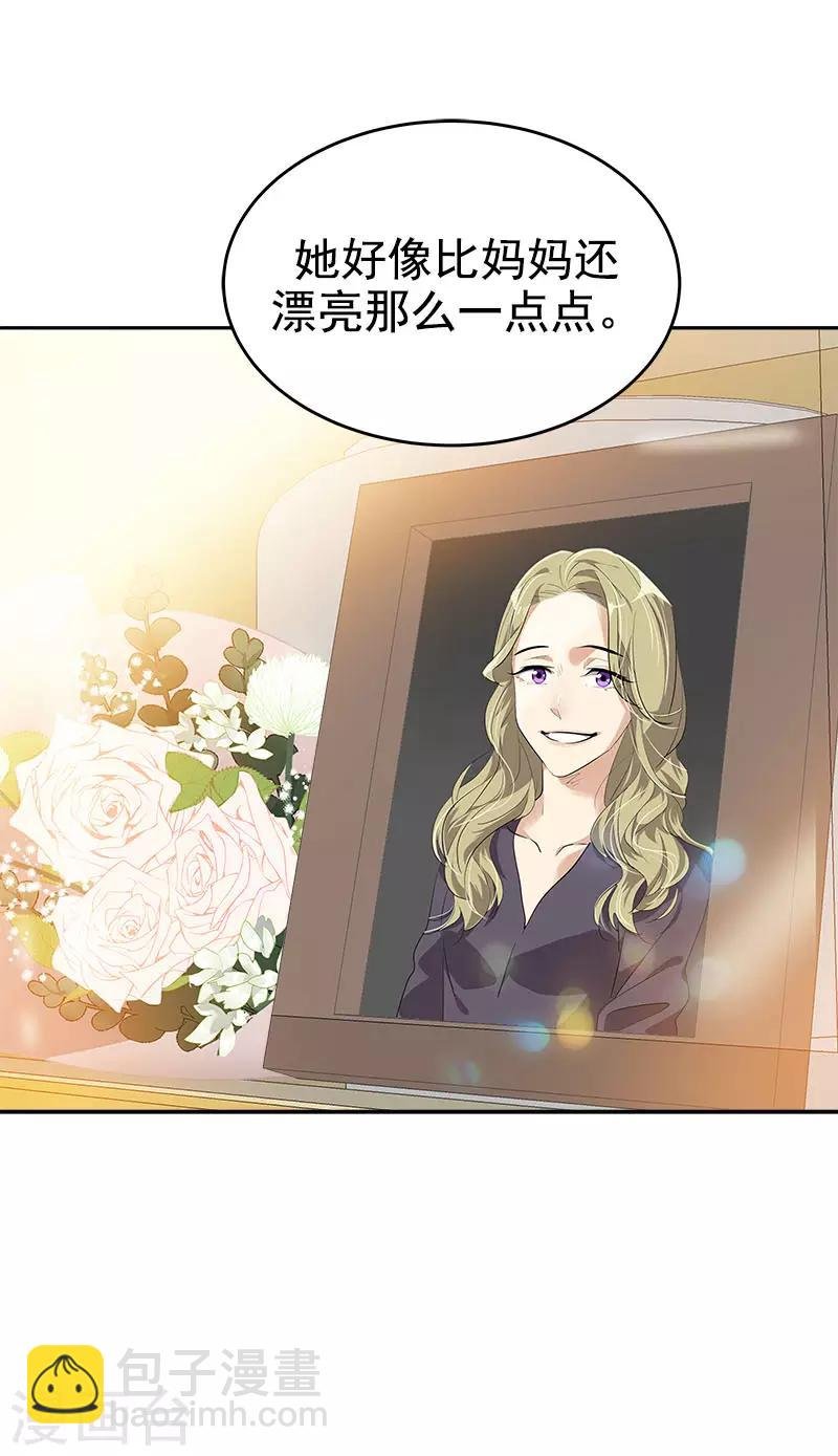 第273话 告别