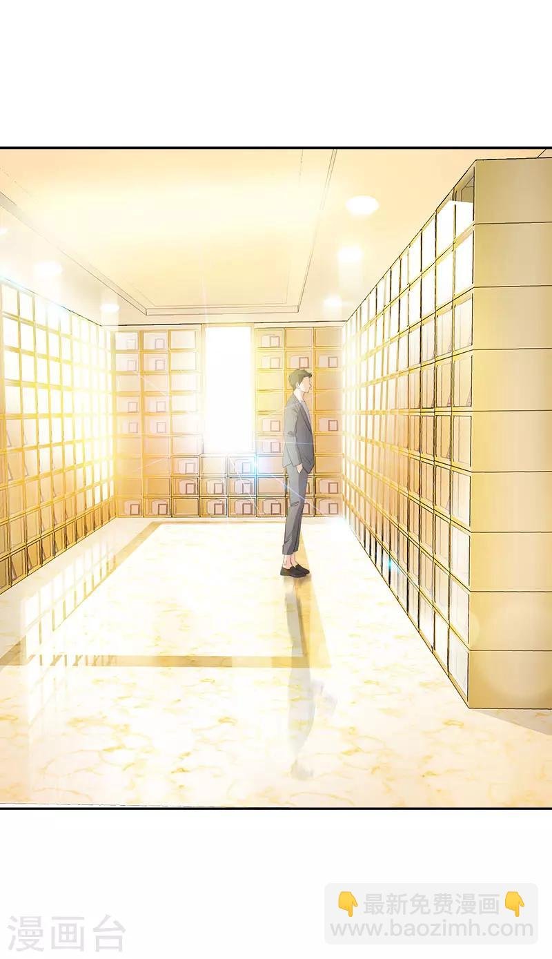 第273话 告别
