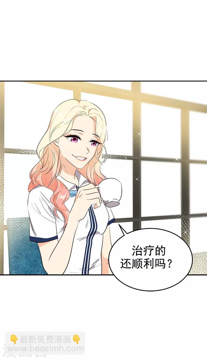 第273话 告别