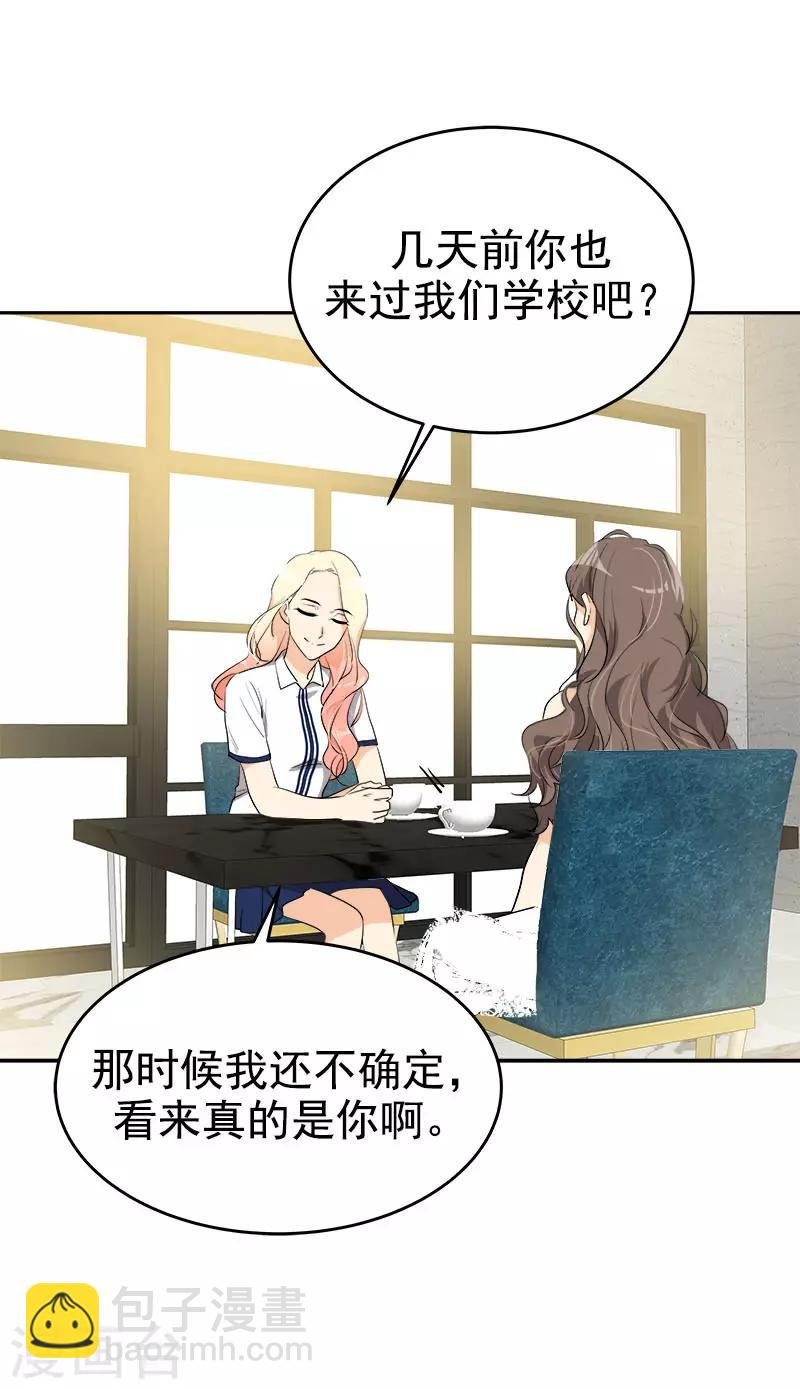 第273话 告别
