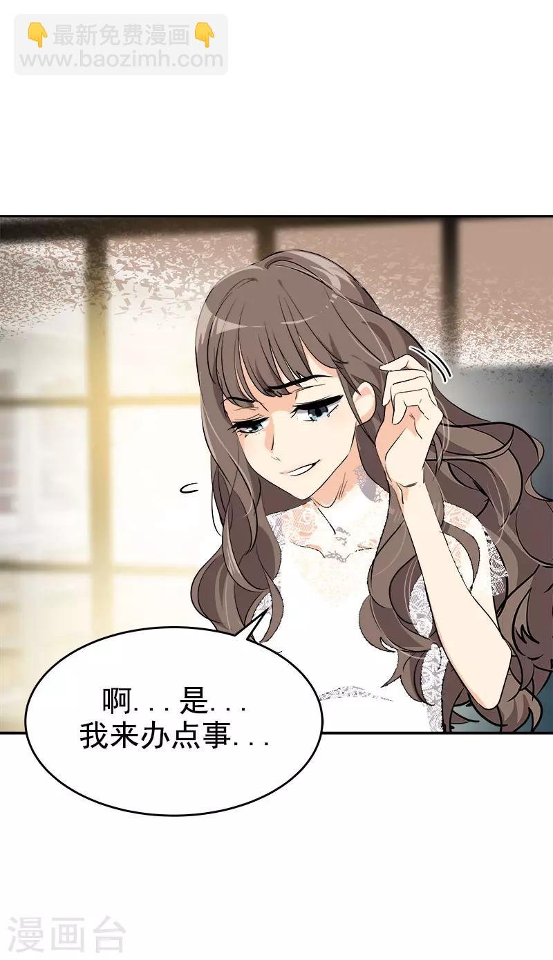 第273话 告别