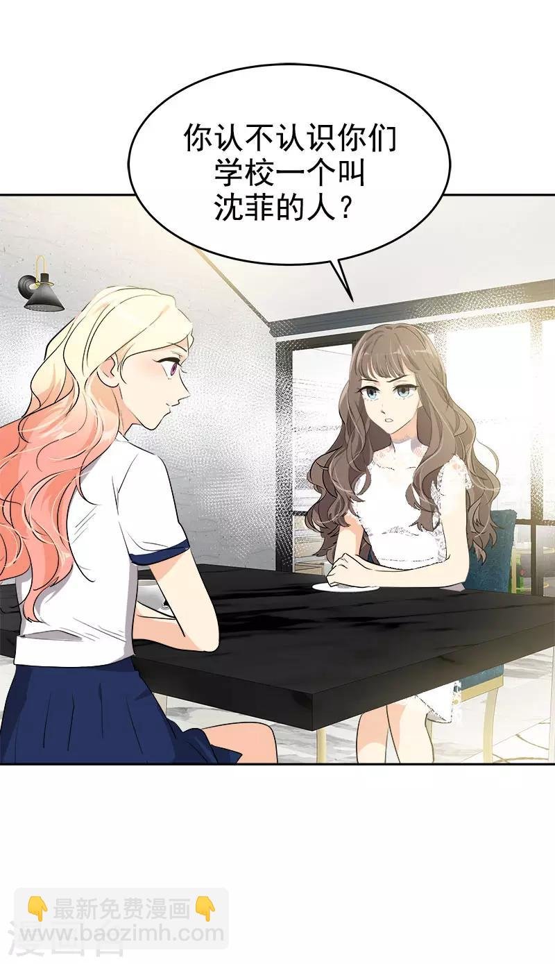 第273话 告别