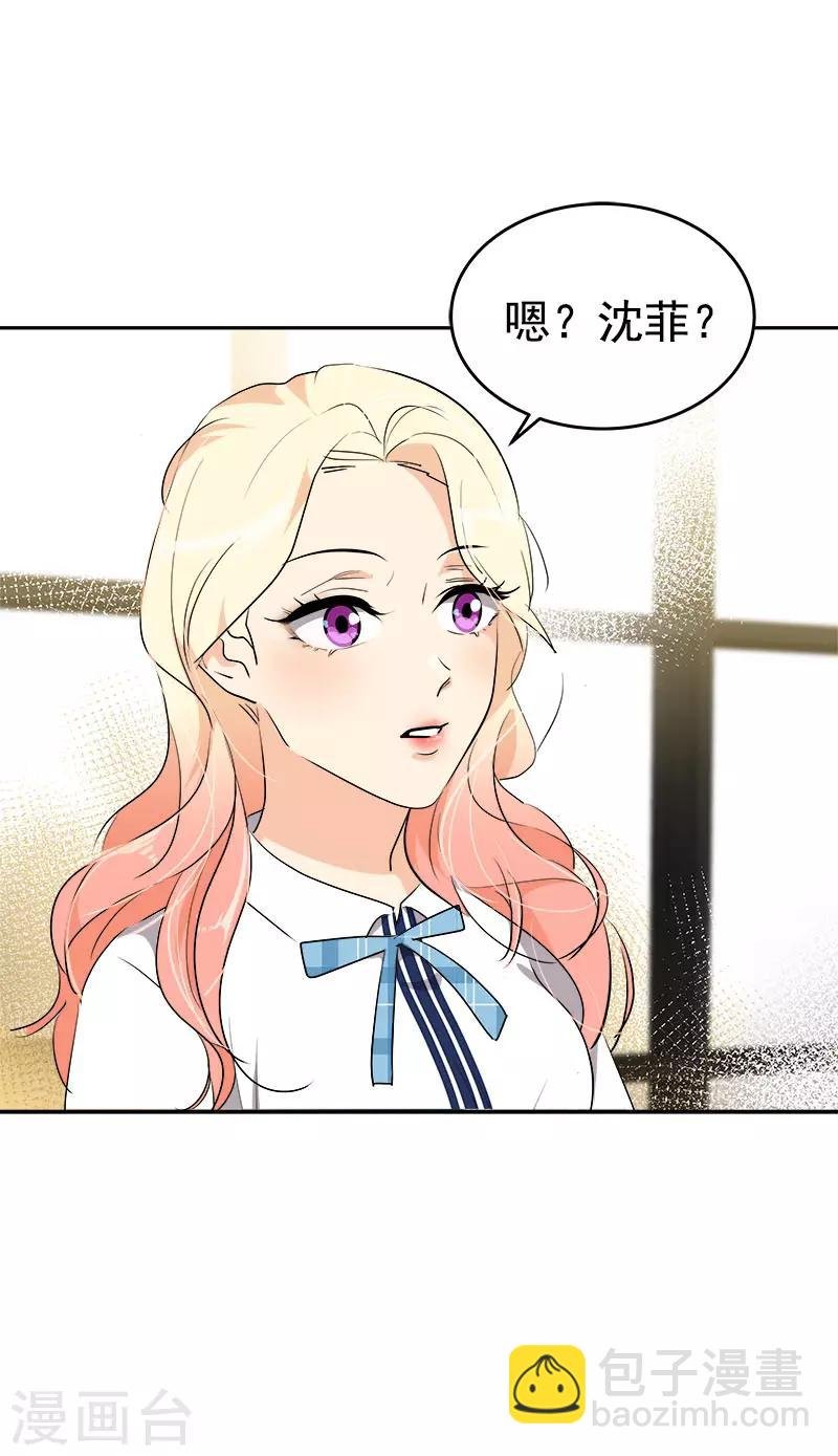 第273话 告别