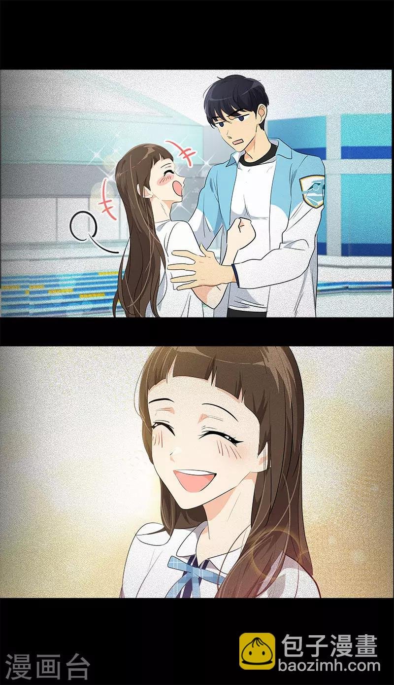 第273话 告别