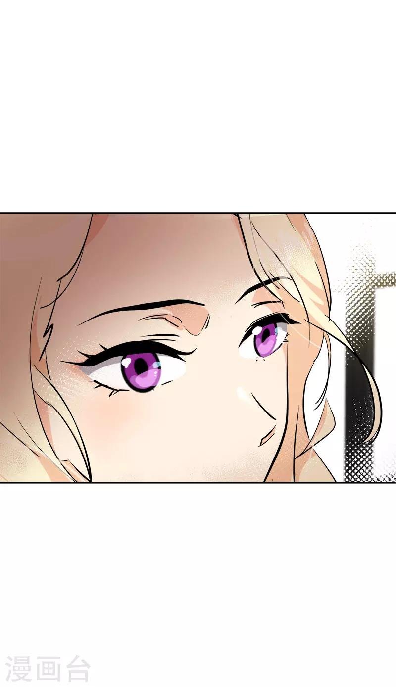 第273话 告别