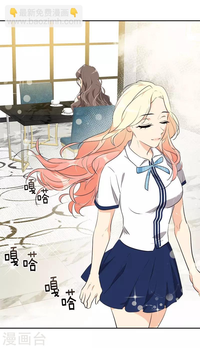 第274话 调查