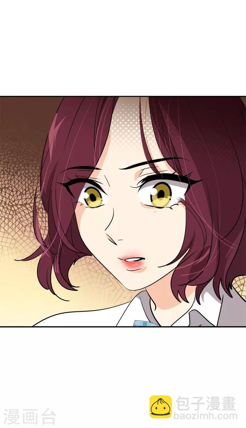 第275话 谣言四起