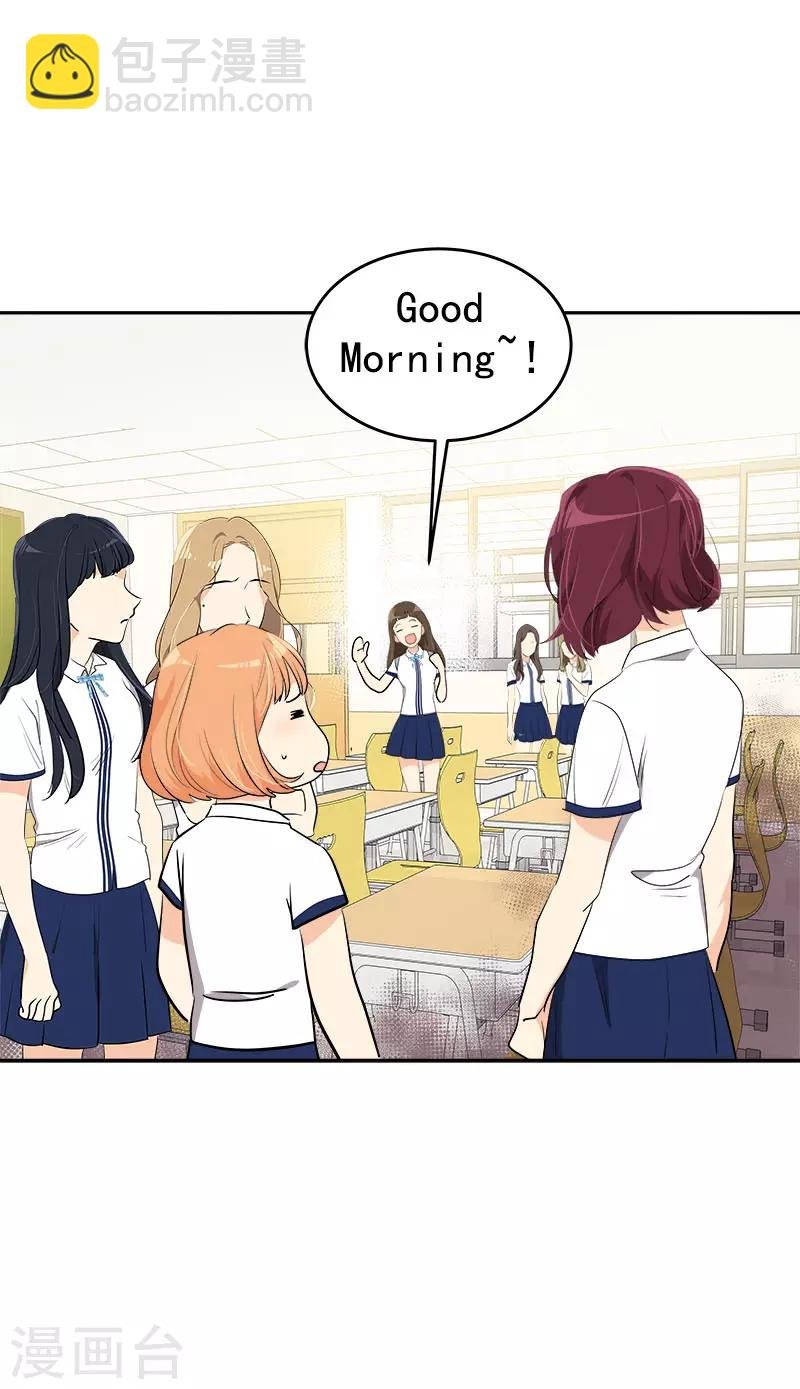 第275话 谣言四起
