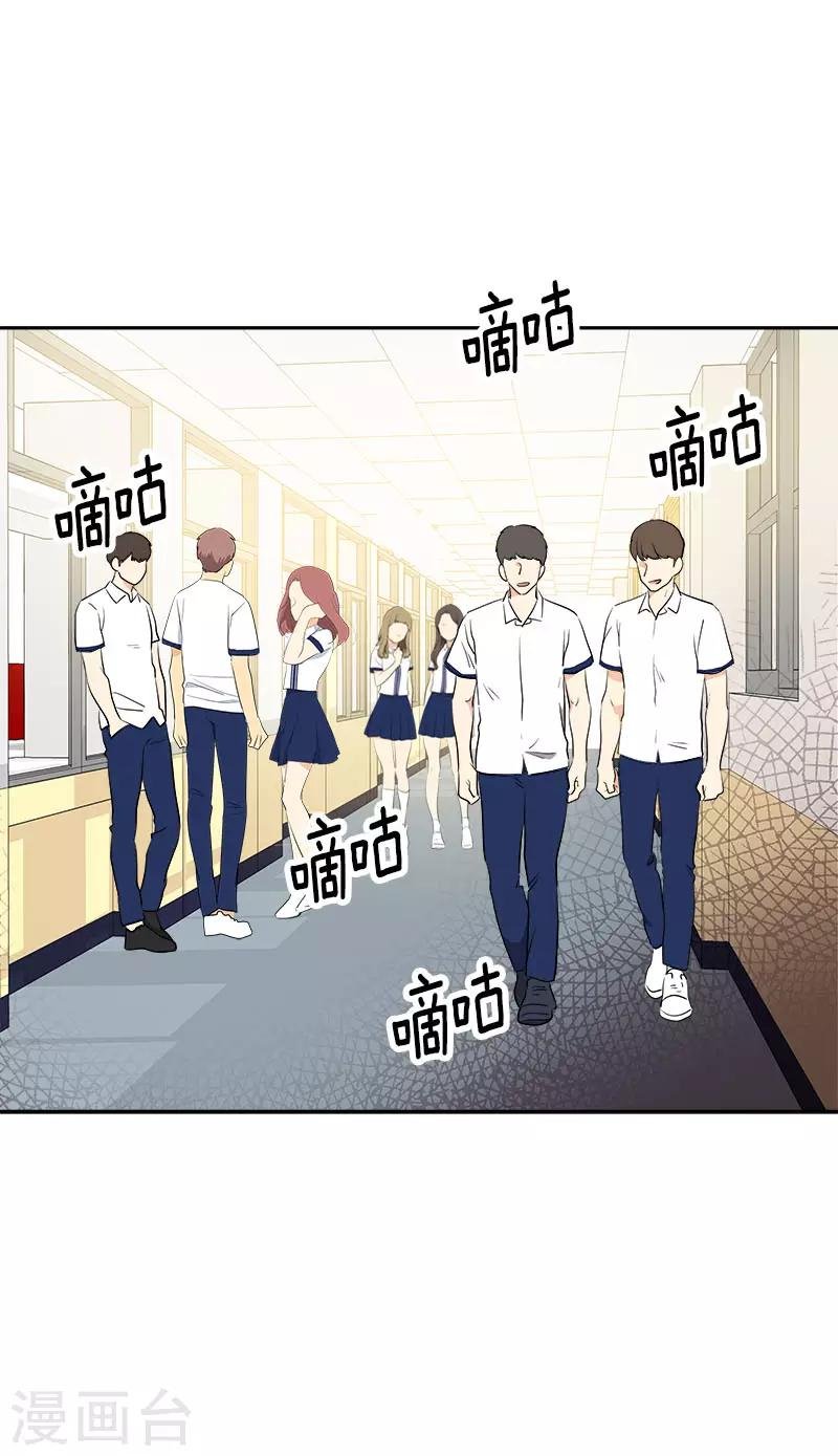 第275话 谣言四起