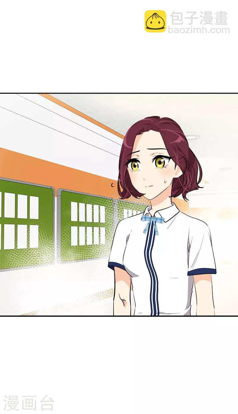 第276话 抱不平
