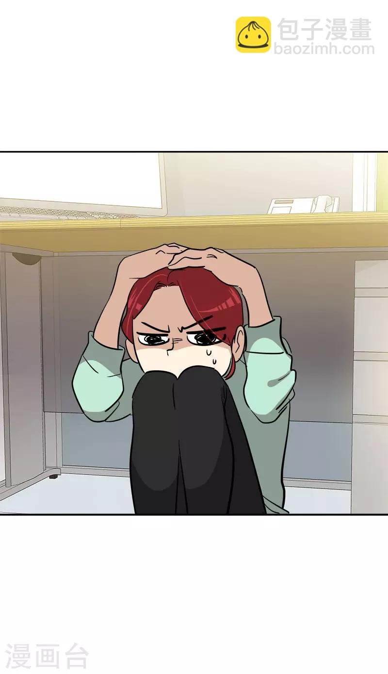 第277话 造谣者