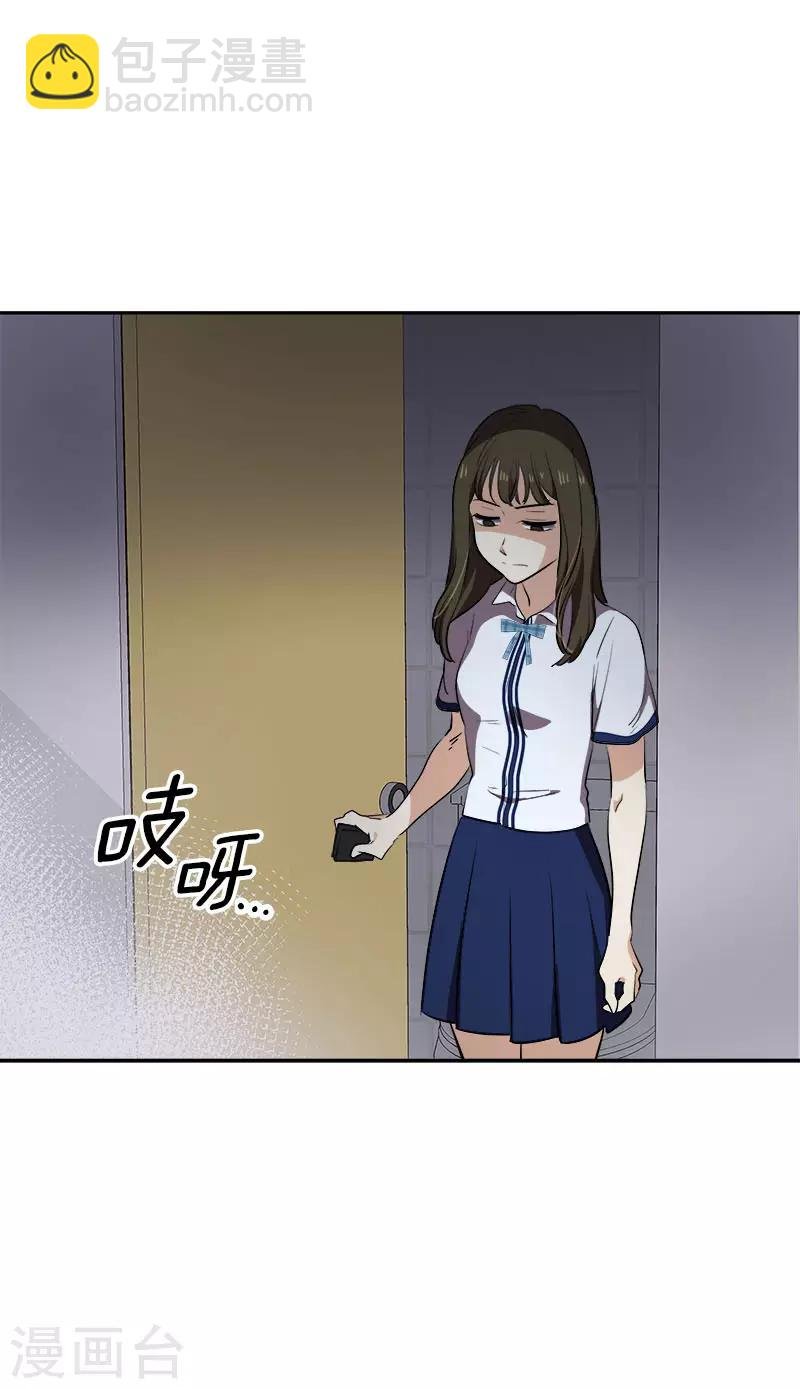 第278话 黑化