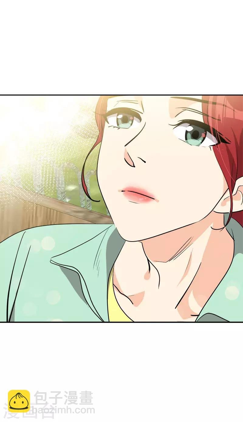 第278话 黑化