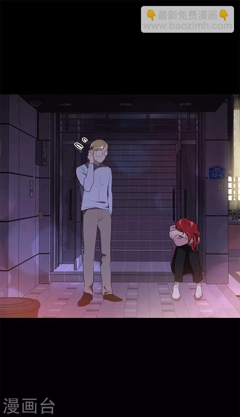 第278话 黑化
