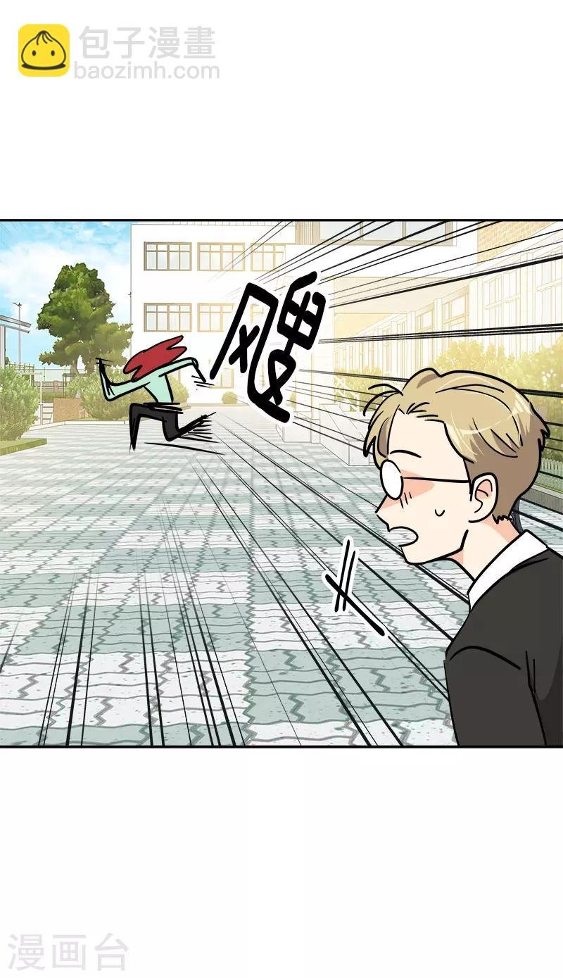 第278话 黑化
