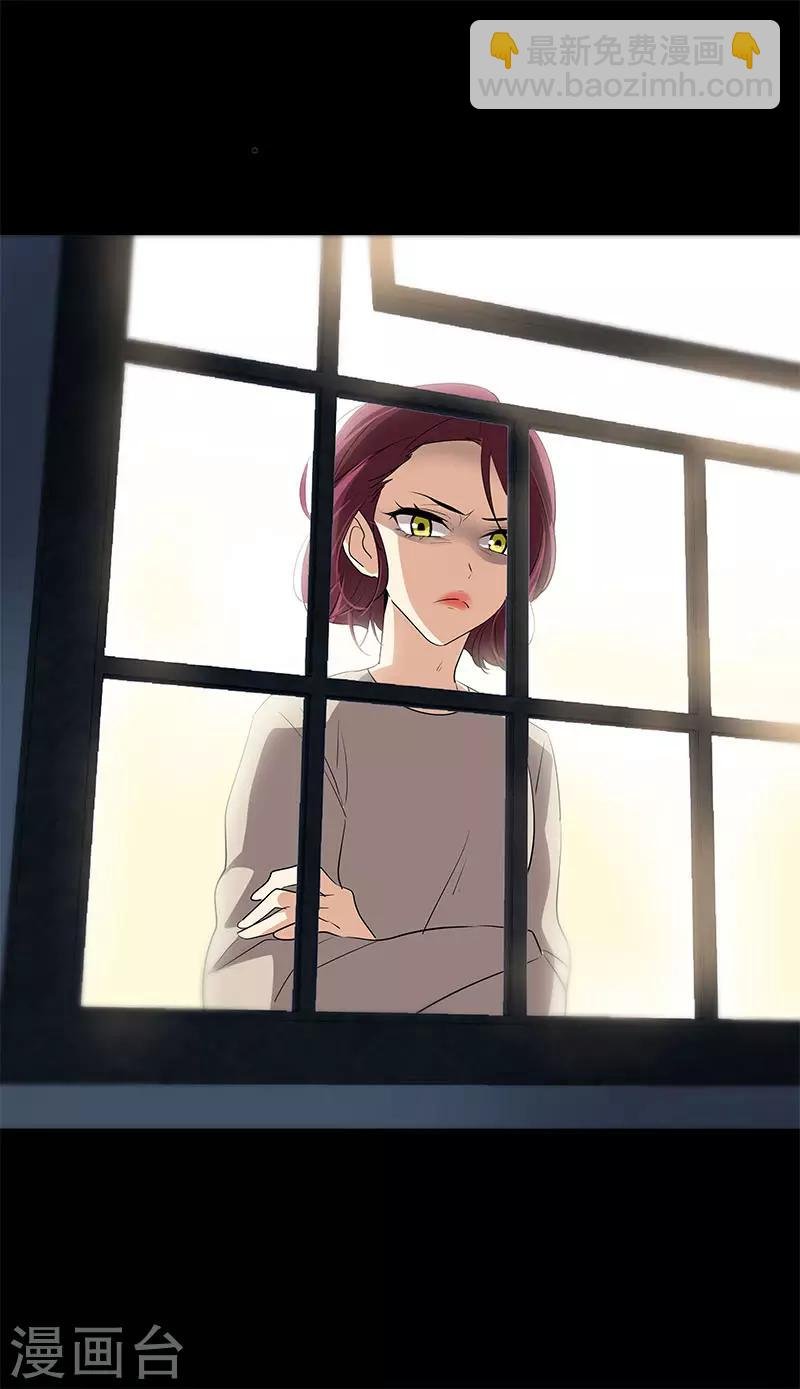 第279话 议论纷纷