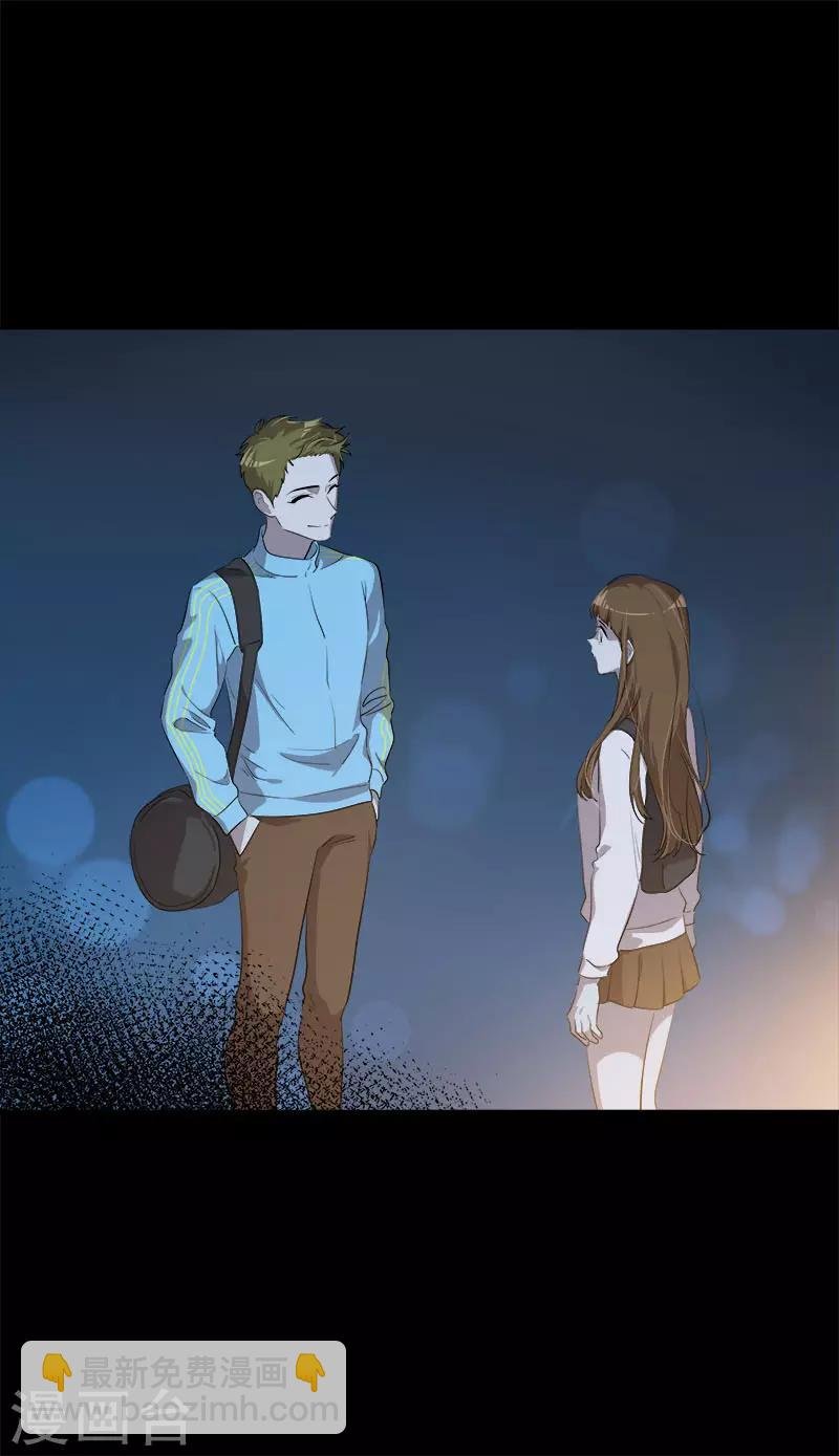 第279话 议论纷纷