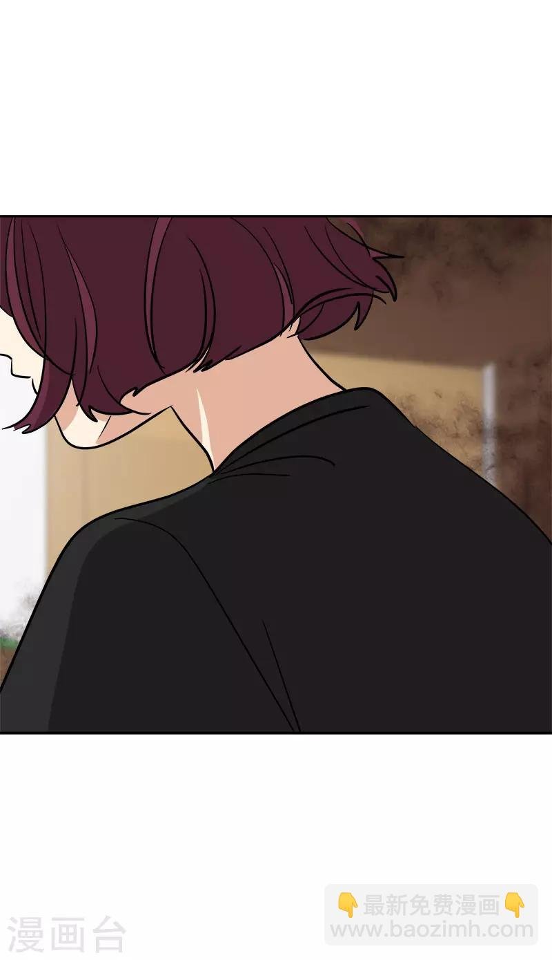 第279话 议论纷纷