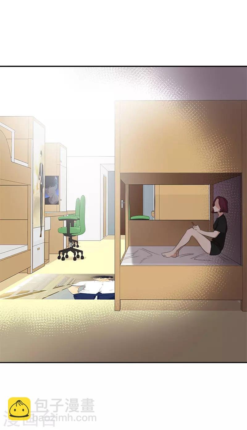 第279话 议论纷纷