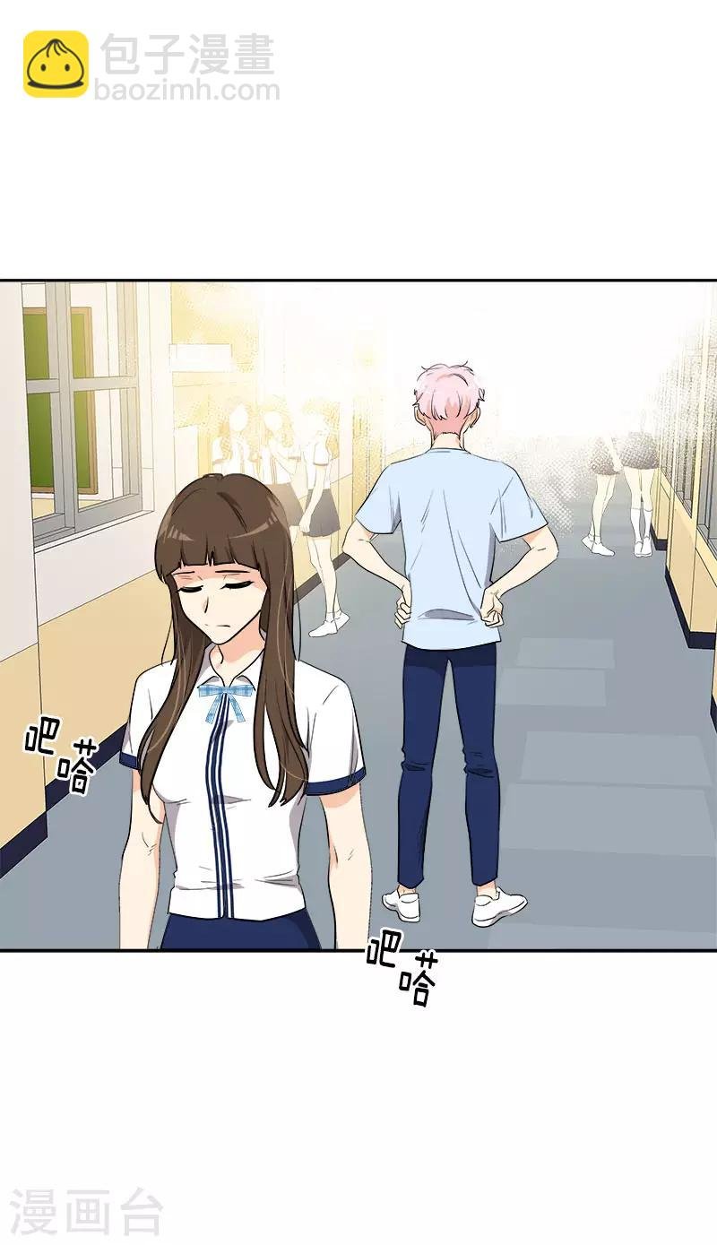 第279话 议论纷纷