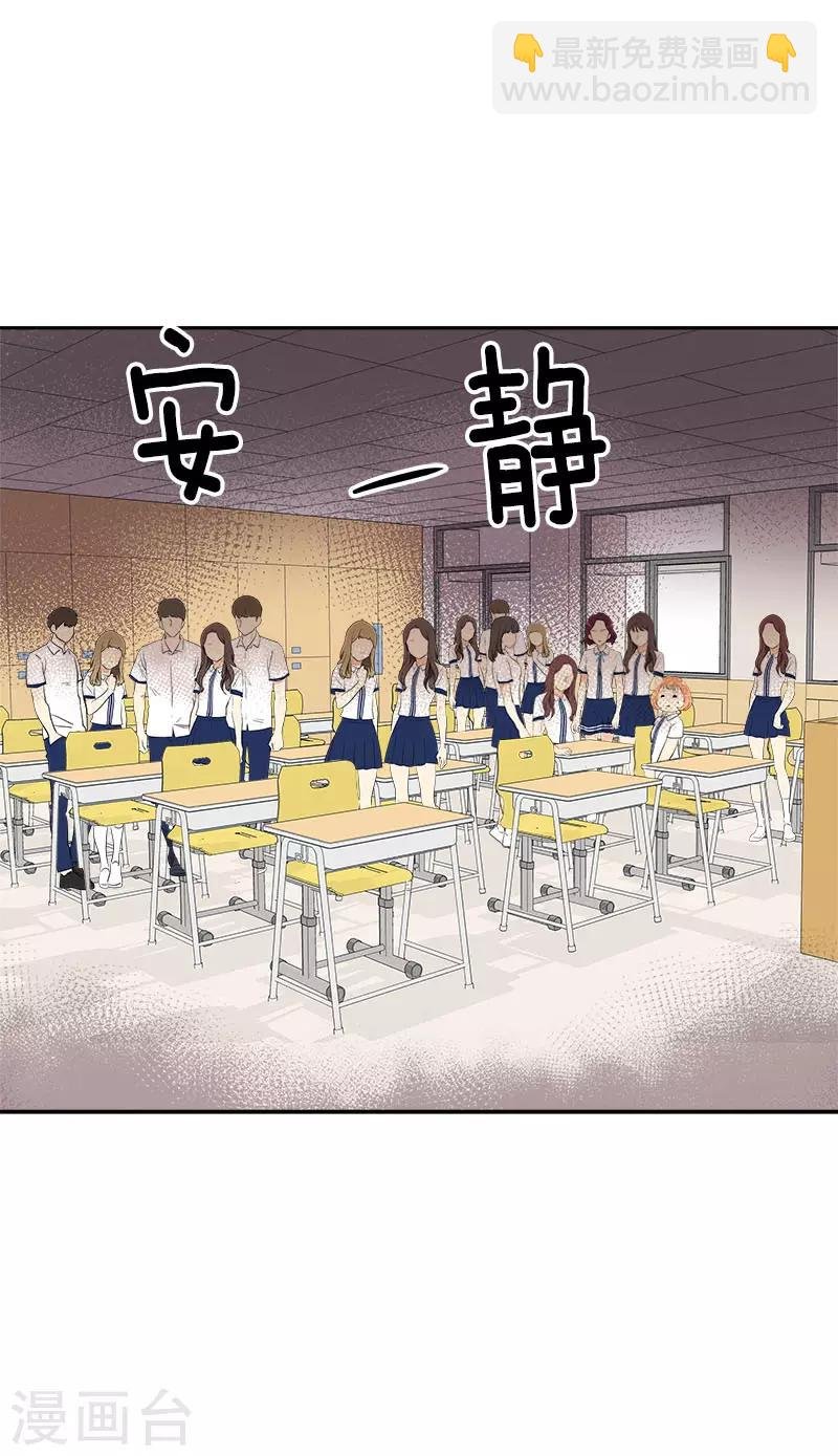 第280话 出大事了
