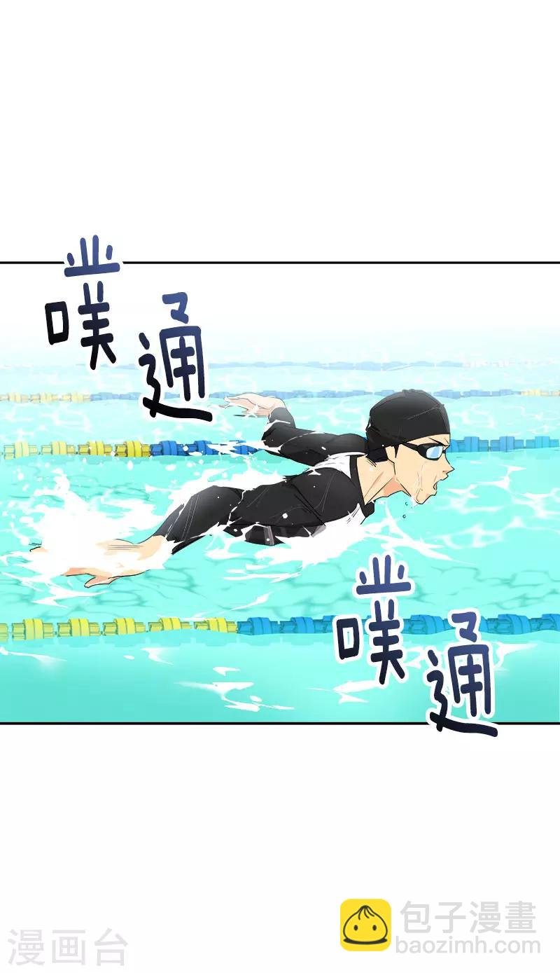 第280话 出大事了