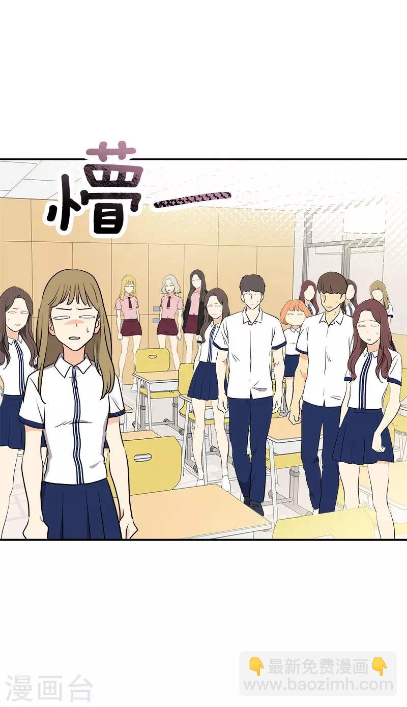 第281话 逸坤救场