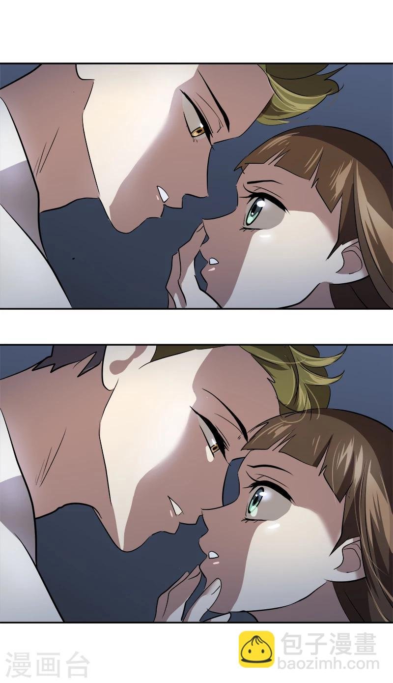 第30话 童年阴影