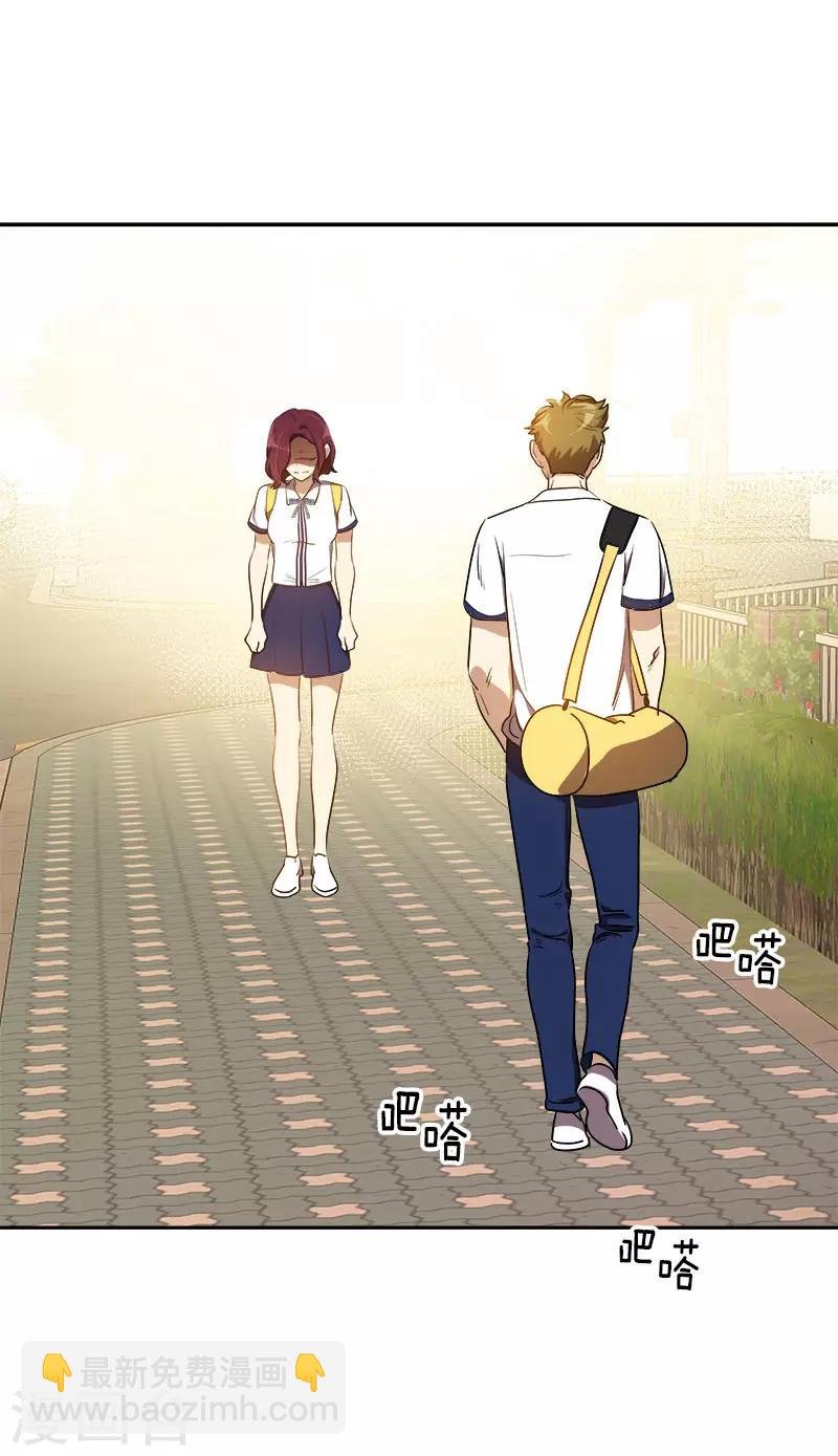 第287话 保密