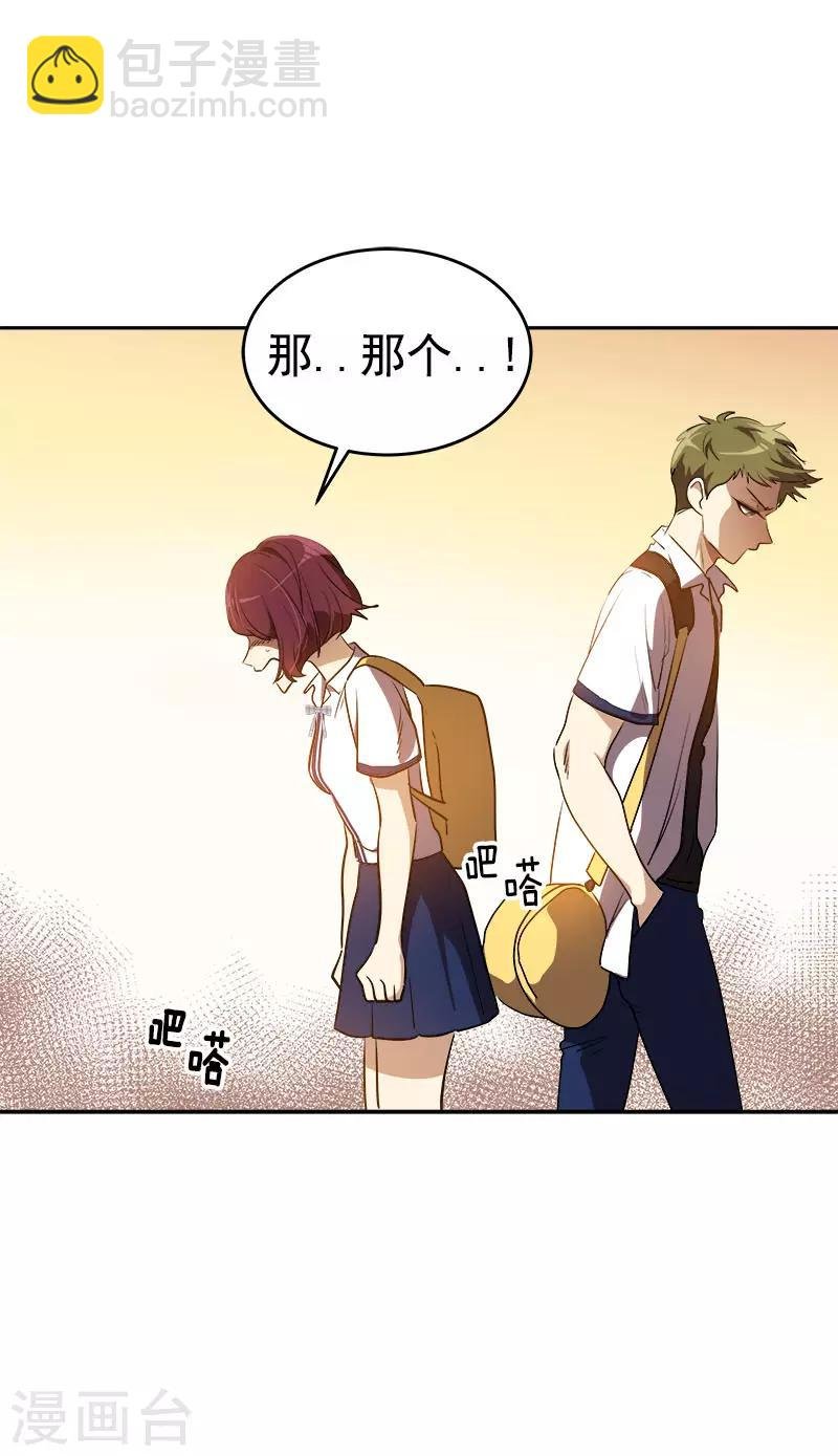 第287话 保密