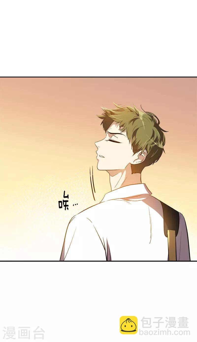 第287话 保密