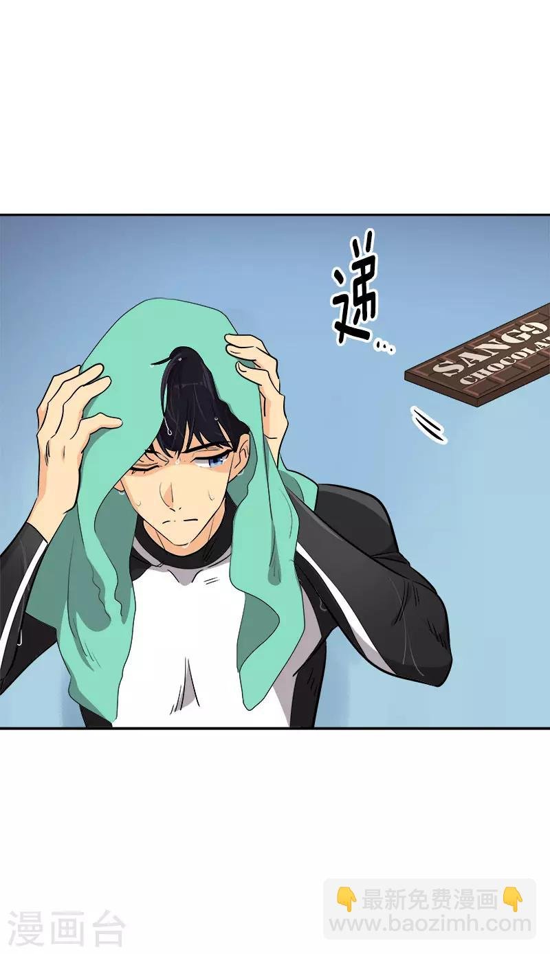 第287话 保密