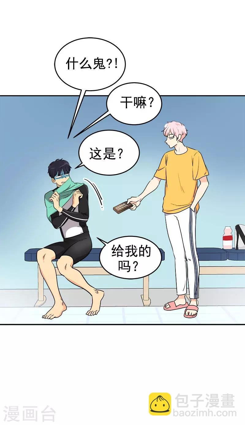 第287话 保密