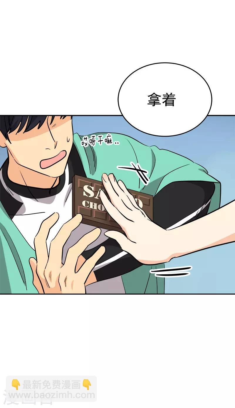 第287话 保密