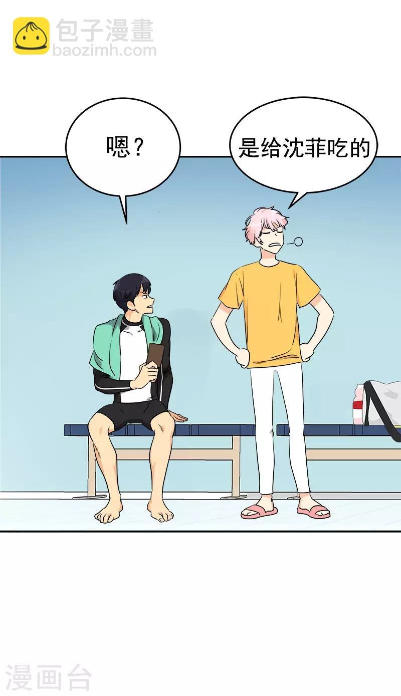 第287话 保密